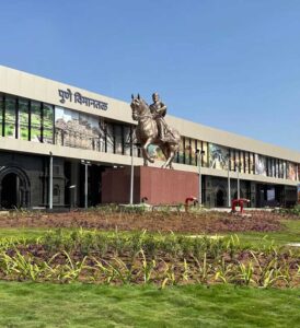 pune-airport