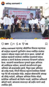 awards-6
